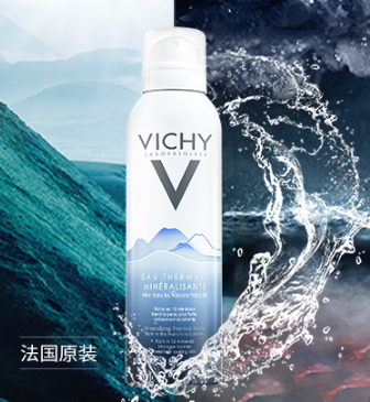 薇姿護(hù)膚品油不油？薇姿護(hù)膚品適合油皮嗎