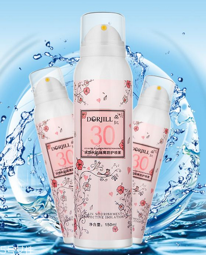 防曬噴霧會過敏嗎？防曬噴霧發(fā)癢是過敏嗎？