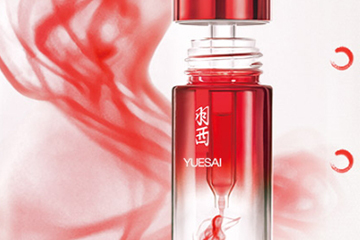 羽西是國貨嗎？羽西是國產(chǎn)嗎