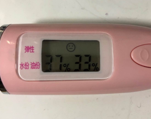 羽西是中草藥化妝品嗎？羽西是藥妝嗎