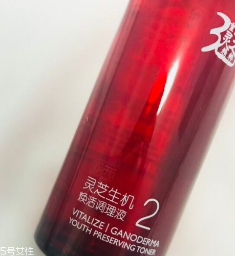 羽西護(hù)膚品怎么樣？羽西護(hù)膚品使用心得