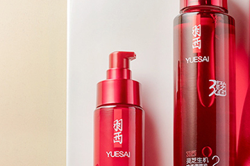 羽西哪個(gè)系列最好？羽西明星產(chǎn)品