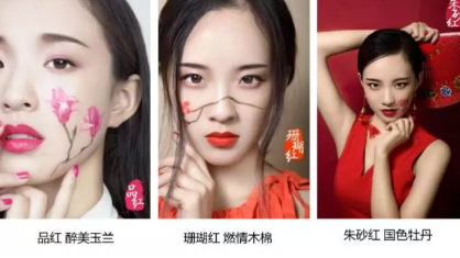 羽西口紅怎么樣？羽西口紅評(píng)測(cè)