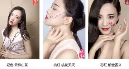 羽西口紅怎么樣？羽西口紅評(píng)測(cè)