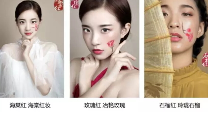 羽西口紅怎么樣？羽西口紅評(píng)測(cè)