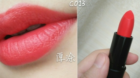 羽西口紅含鉛嗎？羽西口紅成分