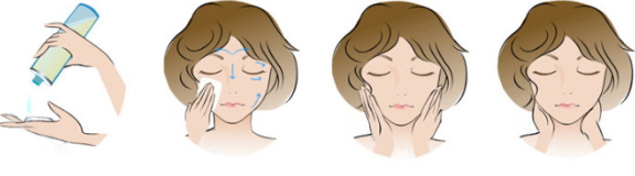 盼麗風姿健膚水怎么樣？盼麗風姿健膚水多少錢