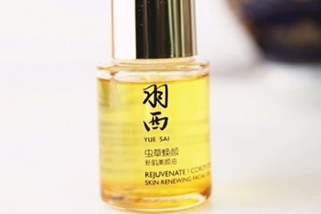 羽西蟲草和靈芝哪個好？羽西蟲草系列和靈芝對比