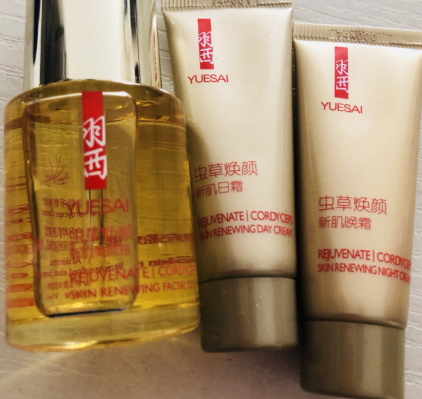 羽西蟲草煥顏新肌美顏油怎么用？