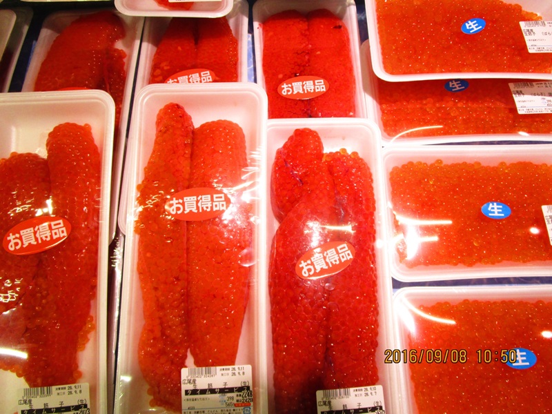 什么魚(yú)卵好吃 什么魚(yú)籽最好吃