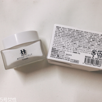 素顏霜大概多少錢？性價(jià)比高的素顏霜推薦