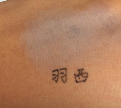羽西氣墊好用嗎？羽西氣墊評測