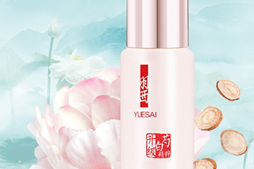 羽西精華液怎么用？羽西精華液使用心得