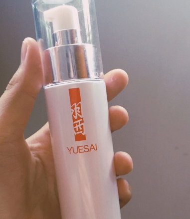 羽西精華液怎么樣？羽西精華液哪款好