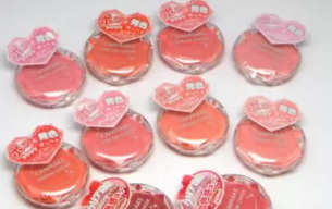日本腮紅膏哪個(gè)牌子好？日本腮紅膏品牌排行榜