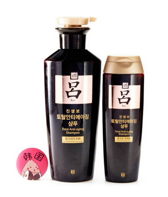 呂洗發(fā)水有500ml的嗎？500ml呂洗發(fā)水是正品嗎？