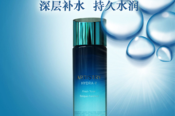 雅姿什么值得買？雅姿明星產(chǎn)品