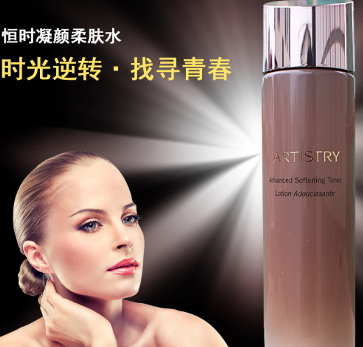 雅姿什么值得買？雅姿明星產(chǎn)品