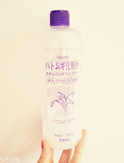 化妝水是卸妝水嗎？化妝水是卸妝的嗎？
