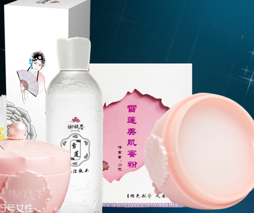 謝馥春化妝品怎么樣？謝馥春化妝品什么值得買