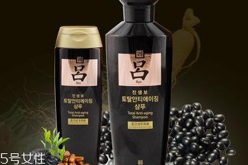 呂洗發(fā)水能生發(fā)嗎？呂洗發(fā)水有生發(fā)效果嗎？
