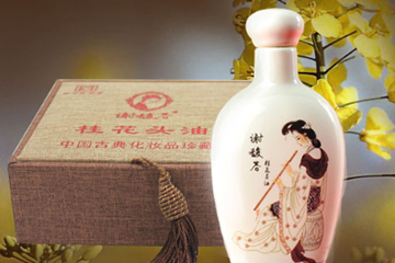 謝馥春桂花頭油怎么樣？謝馥春桂花頭油容易油嗎