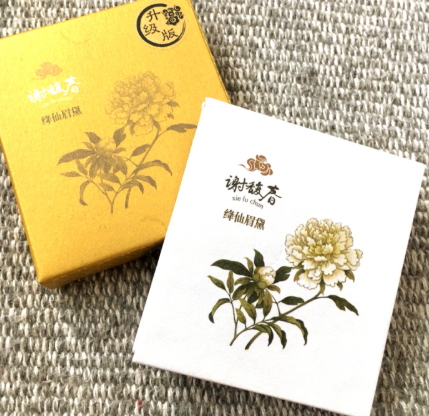謝馥春眉粉怎么樣？謝馥春眉粉色號(hào)