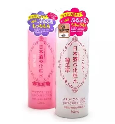 化妝水濕敷多久？化妝水濕敷幾分鐘？