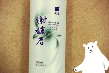 謝馥春洗發(fā)水會(huì)脫發(fā)嗎？謝馥春洗發(fā)水容易油嗎
