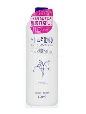 化妝水凍了還能用嗎？化妝水結(jié)晶了還能用嗎？