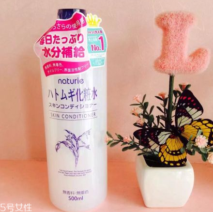 化妝水進(jìn)眼睛怎么辦？化妝水辣眼睛怎么回事？