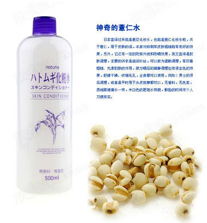 化妝水里有酒精好嗎？化妝水含酒精好不好？