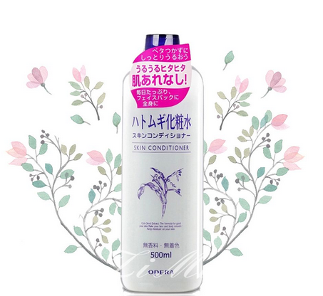 化妝水里有酒精好嗎？化妝水含酒精好不好？