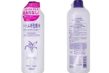 化妝水需要卸妝嗎？化妝水需要洗掉嗎？