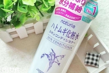 化妝水需要買貴的嗎？化妝水越貴越好嗎？