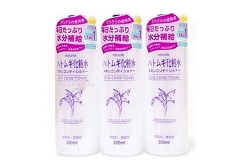 化妝水搓泥是什么東西？用化妝水臉搓泥的原因