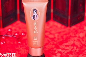 戴春林鳳凰液可以去黑頭嗎？戴春林鳳凰液可以去雞皮嗎