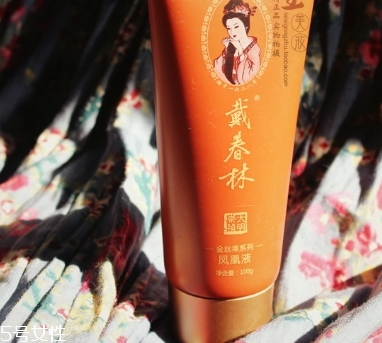 戴春林鳳凰液可以去黑頭嗎？戴春林鳳凰液可以去雞皮嗎