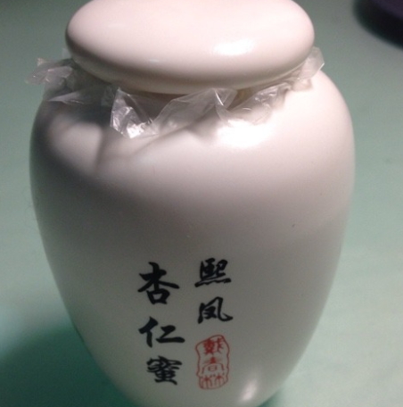 戴春林杏仁蜜怎么樣？戴春林熙鳳杏仁蜜使用感受