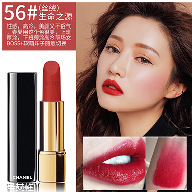 口紅太油怎么處理？口紅涂上太油怎么辦？