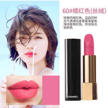 口紅太油怎么處理？口紅涂上太油怎么辦？
