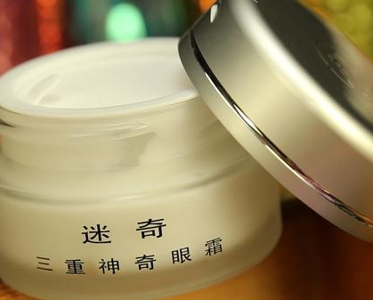 迷奇化妝品怎么樣？迷奇明星產(chǎn)品