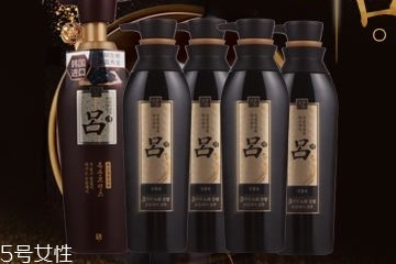呂洗發(fā)水成分表 呂洗發(fā)水有哪些成分？