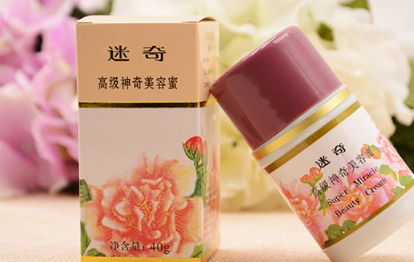 迷奇美容蜜怎么用？迷奇美容蜜用在哪一步
