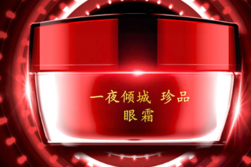 迷奇眼霜有幾款？迷奇眼霜哪款好