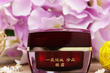 迷奇眼霜適合什么年齡？迷奇眼霜適合什么膚質(zhì)