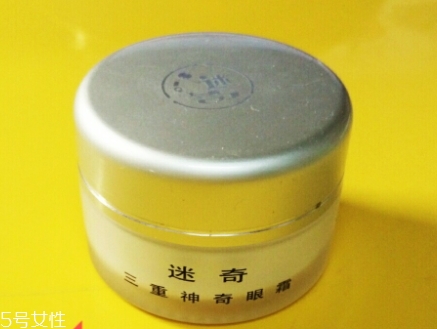 迷奇眼霜適合什么年齡？迷奇眼霜適合什么膚質(zhì)