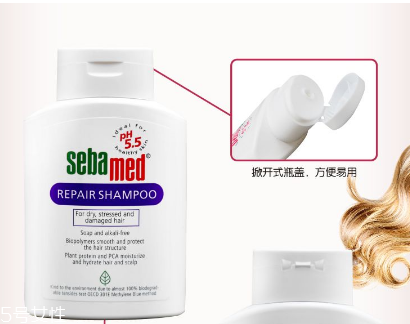 施巴洗發(fā)水孕婦能用嗎？孕婦能用施巴洗發(fā)水嗎？