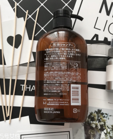 馬油洗發(fā)水適合人群 馬油洗發(fā)水適合哪些人？