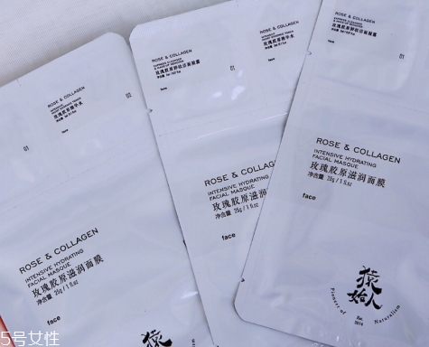猿始人面膜哪款好？猿始人面膜怎么樣